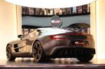Aston Martin One-77 by Q 2011 года